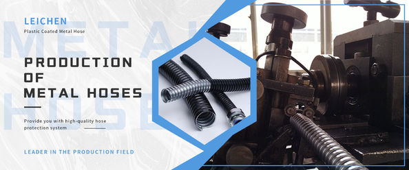 quality Plastic Coated Metal Hose factory